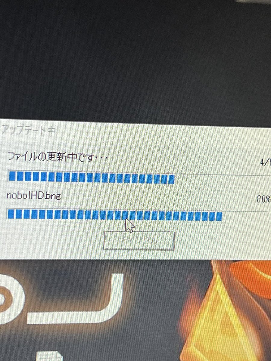 mutton28go's tweet photo. 仕事柄身体使うんだけど、肩痛いなーと思って、朝起きたら全方向動かして痛いから医者に行ったら
【靱帯断裂】だって…そりゃ痛いよね…

一応アップデートは完了しているんですがね…。 https://t.co/MrToBlMMO4