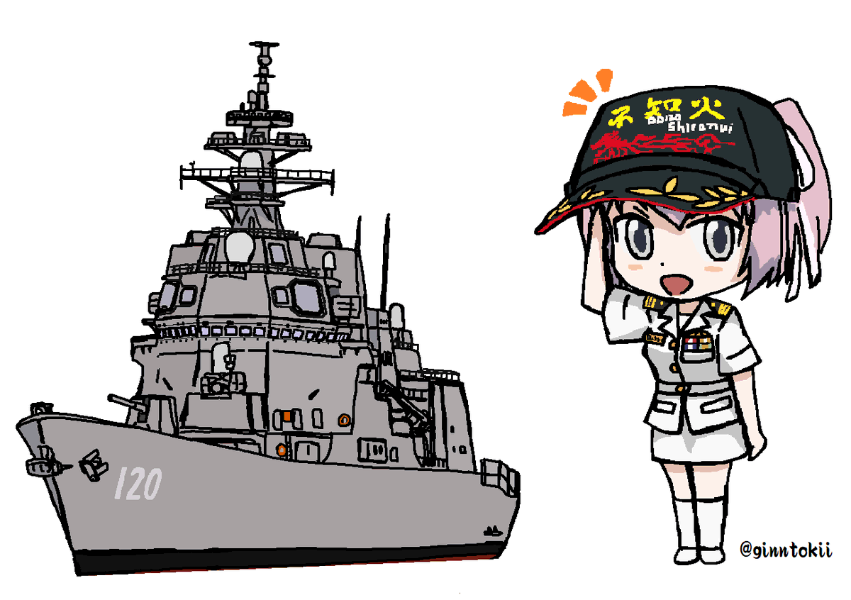 「護衛艦「#しらぬい」の航海の安全と乗員皆様のご健勝、ご多幸をお祈りします。/(⁠」|銀時＠提督のイラスト