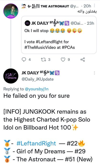 chocolate1p2's tweet photo. until now u have no fcking proof begging for jin fb validaion like the loser you are when u have these as admins who in public attacked sj n u preaching about being army ? go focus on ur f@d n leave us alone
 report these losers who are attacking sj nd his fans non stop https://t.co/RTjQFd7g19