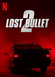santhuoffl's tweet photo. #LostBullet2 Review 4/5. Sema Action Movie. It is a sequel to Lost bullet. The hero is a police officer in a narcotics unit. His brother was killed in the 1st part by the villains & now he wants his revenge. Thara Mana Sambavam .. #Carchase 🔥🔥🔥 #Netflix https://t.co/8b0dM709NU