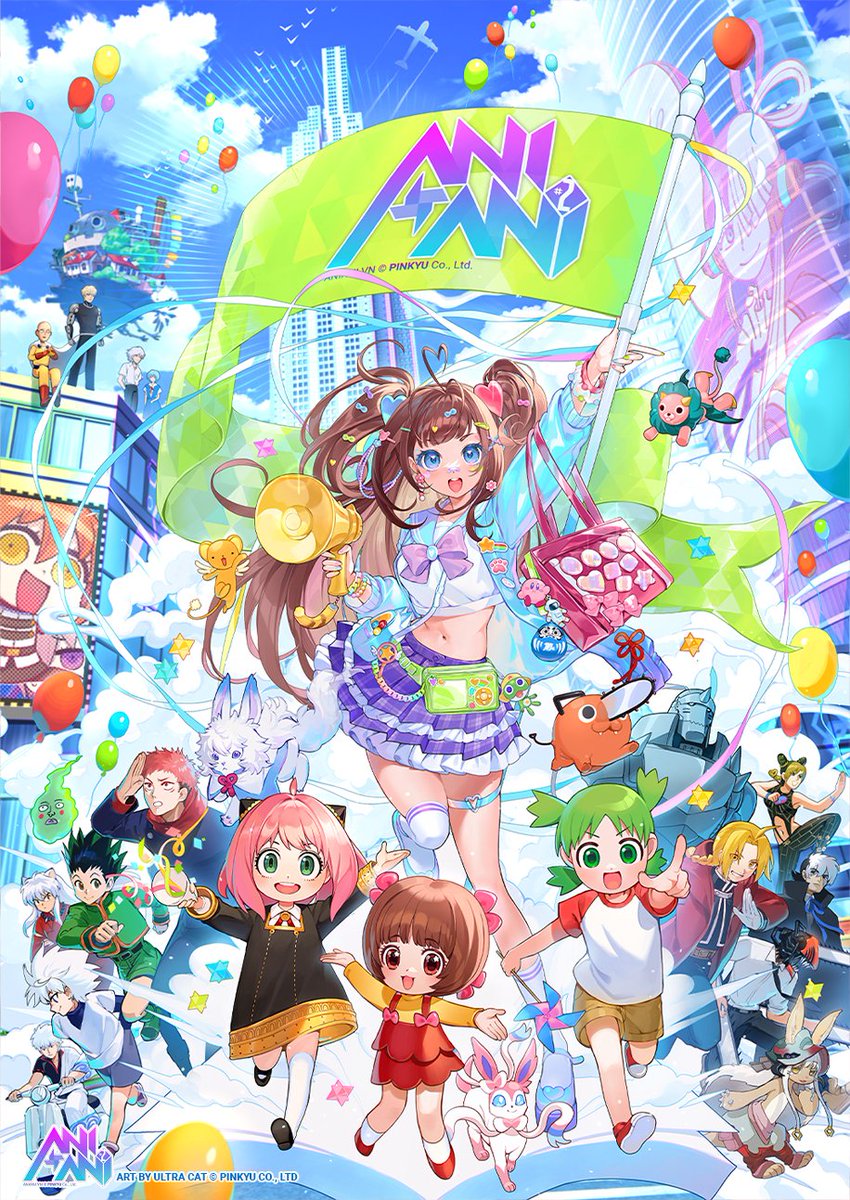 I am very honored to be the illustrator for AniAni Festival season 2 official poster 🍓⭐️
Thank you for giving me the chance to pass my boundaries!! How many A-M easter eggs you can spot from this one? 
#AniAniFestival #AniAni #AAF