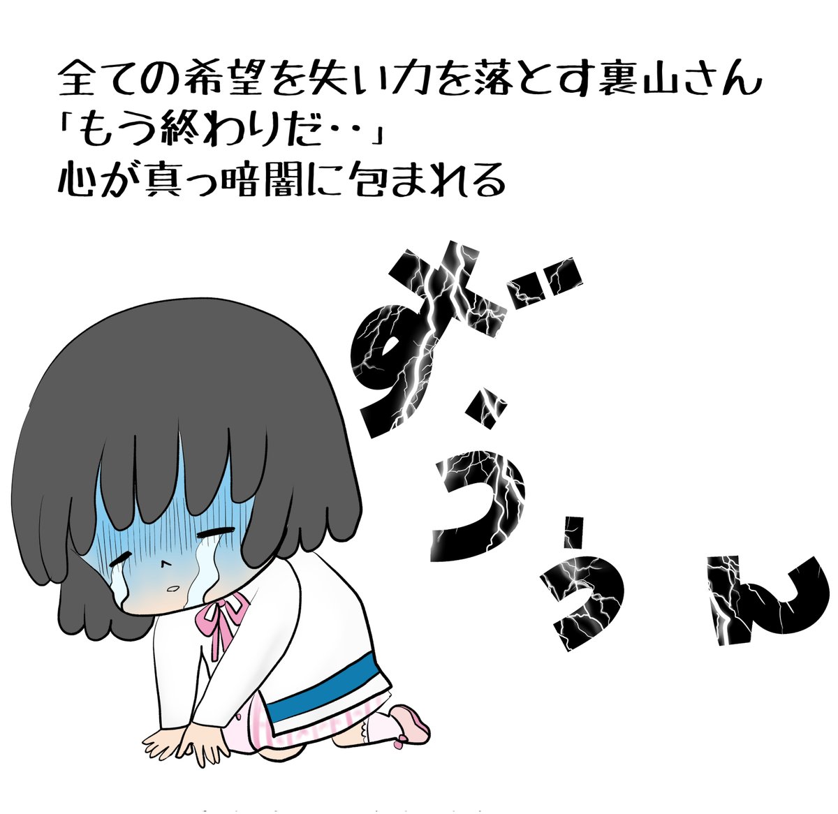昨日描いた絵です( ゜Д゜)
恋の魔法とおまじない710-1ラフ、700-6ペン入れ
イラストACさん素材ちびモブ会社員

昨日もバタバタしていてこれだけです(*'Д`)

#イラストAC #恋の魔法とおまじない 