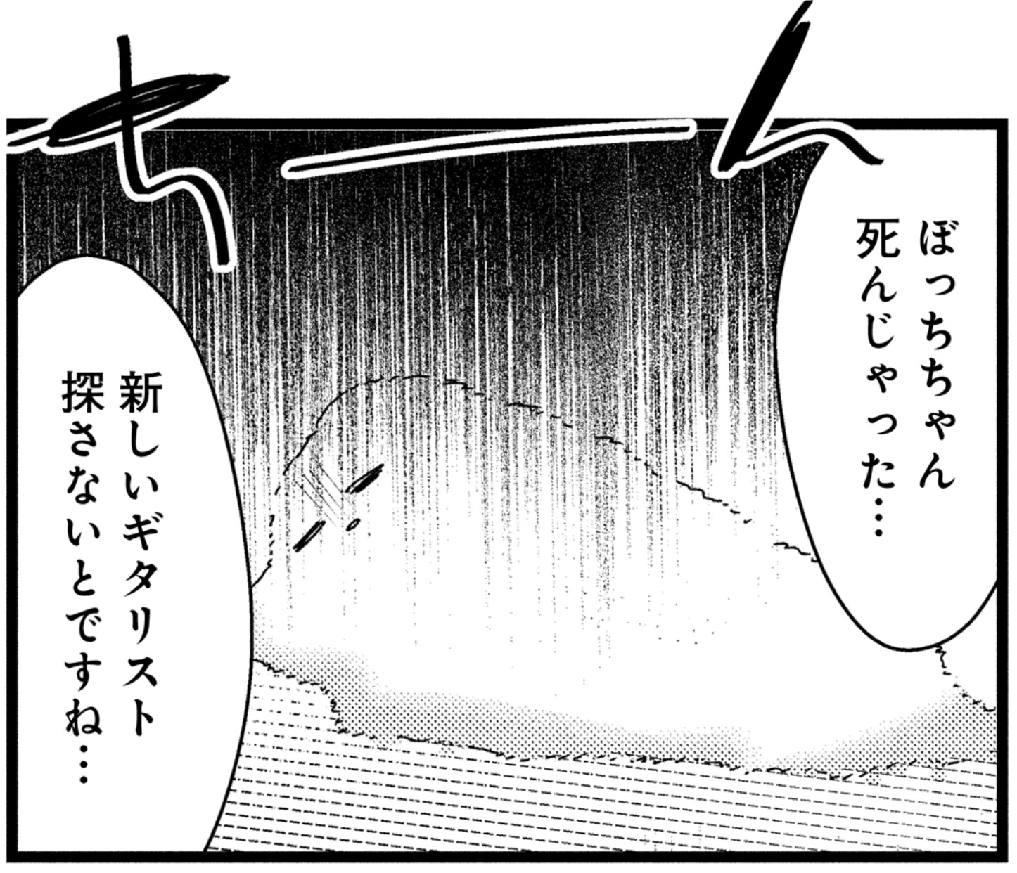 まんがタイムきらら編集部 on X: まんがタイムきらら編集部 on X: