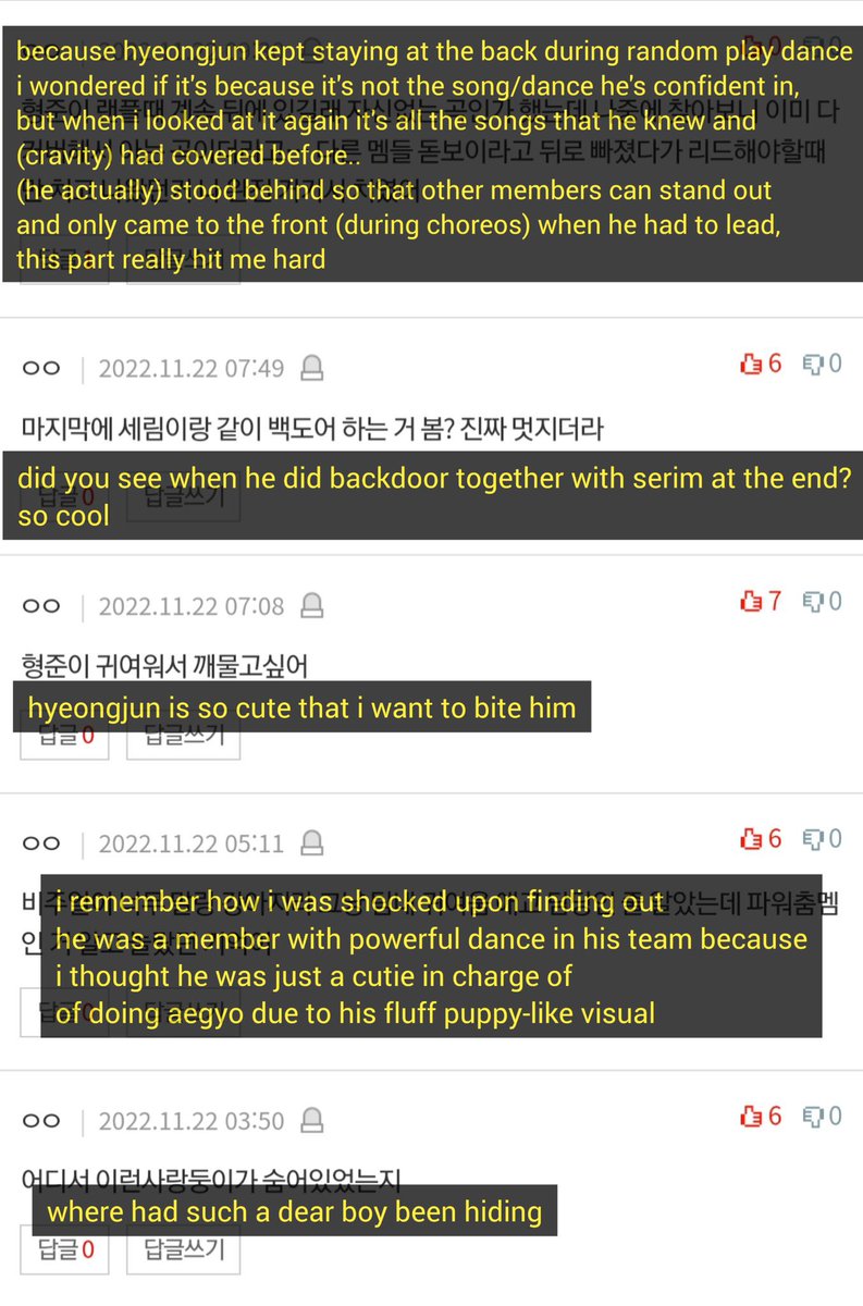 hyeongjunow's tweet photo. 💫trending on pann💫

1. CRAVITY's best dancer puppy...

(op is praising hyeongjun and promoting other crvt members)

“his dance line is so neat”

“he stood behind so that other members can stand out and only came to the front when he had to lead, this part really hit me hard” �� https://t.co/WHZYAn34XA