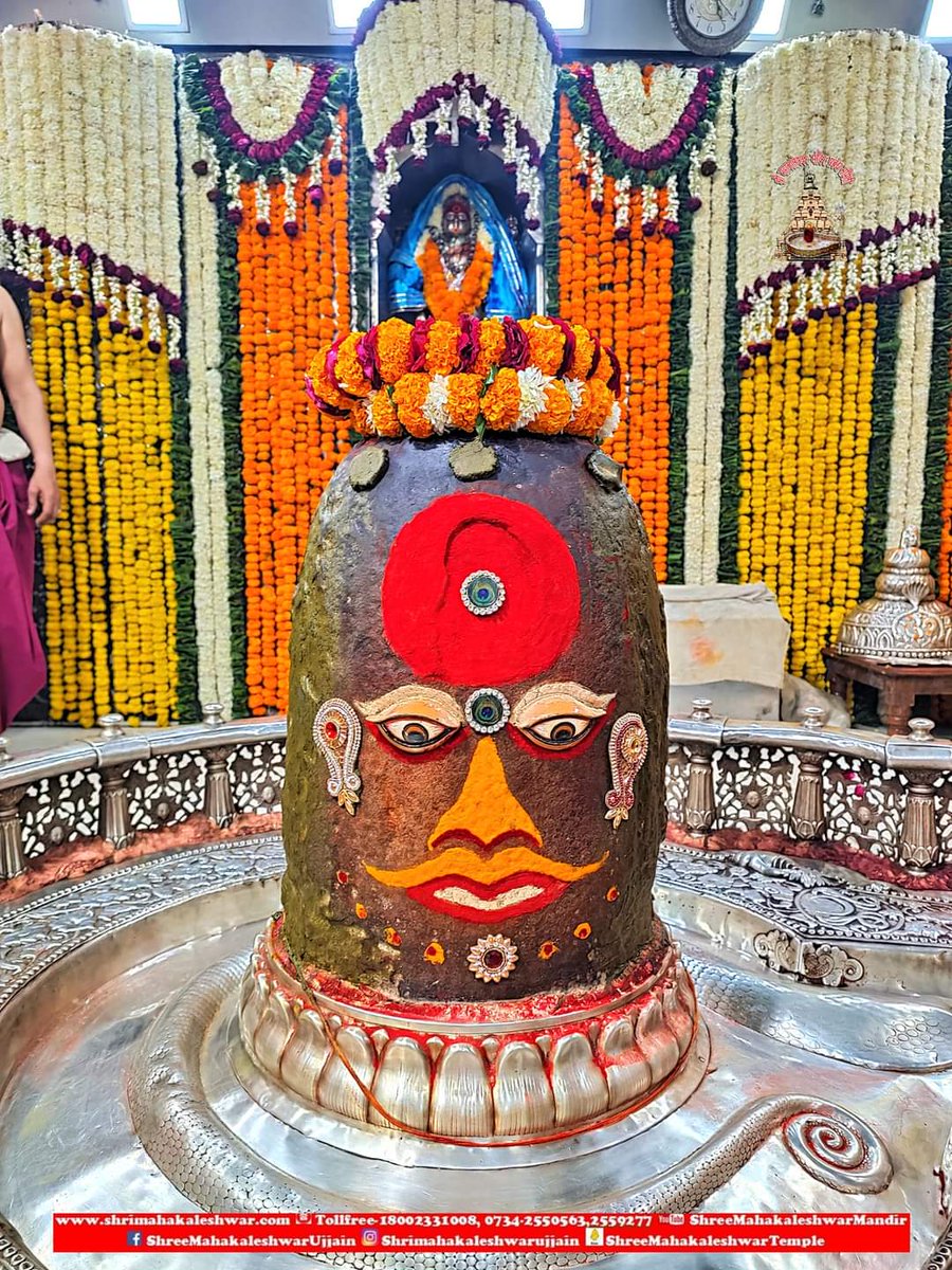 Shree Mahakaleshwar Ujjain (@ujjainmahakal) on Twitter photo 