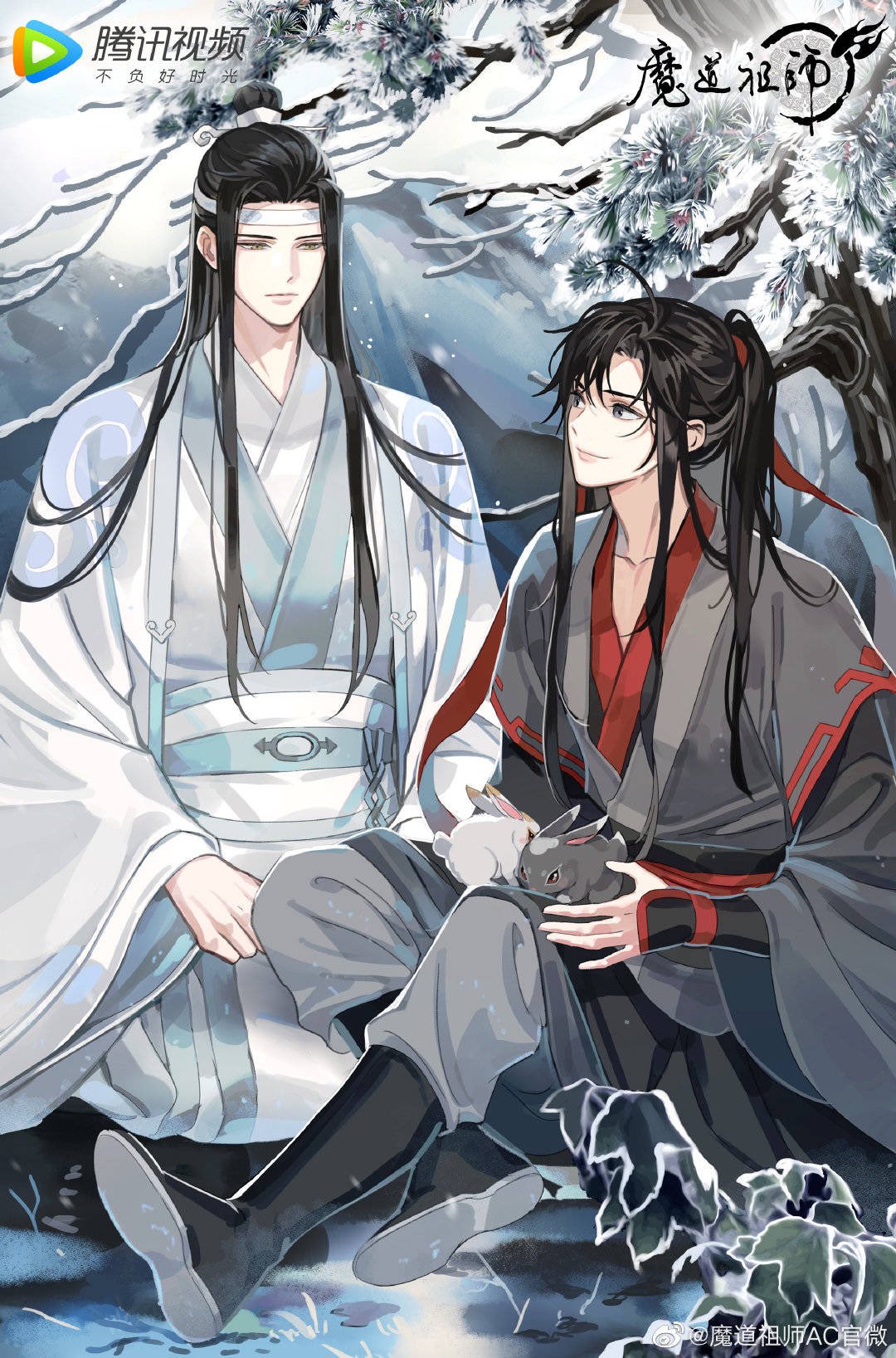 Manhua kiss. Finally, after 2 years : r/MoDaoZuShi