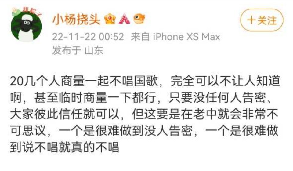 mengyan1234567's tweet image. 这真是我设想不到的反思角度啊😂
我的反思券用完了，谁借我一张🤷🏻‍♀️