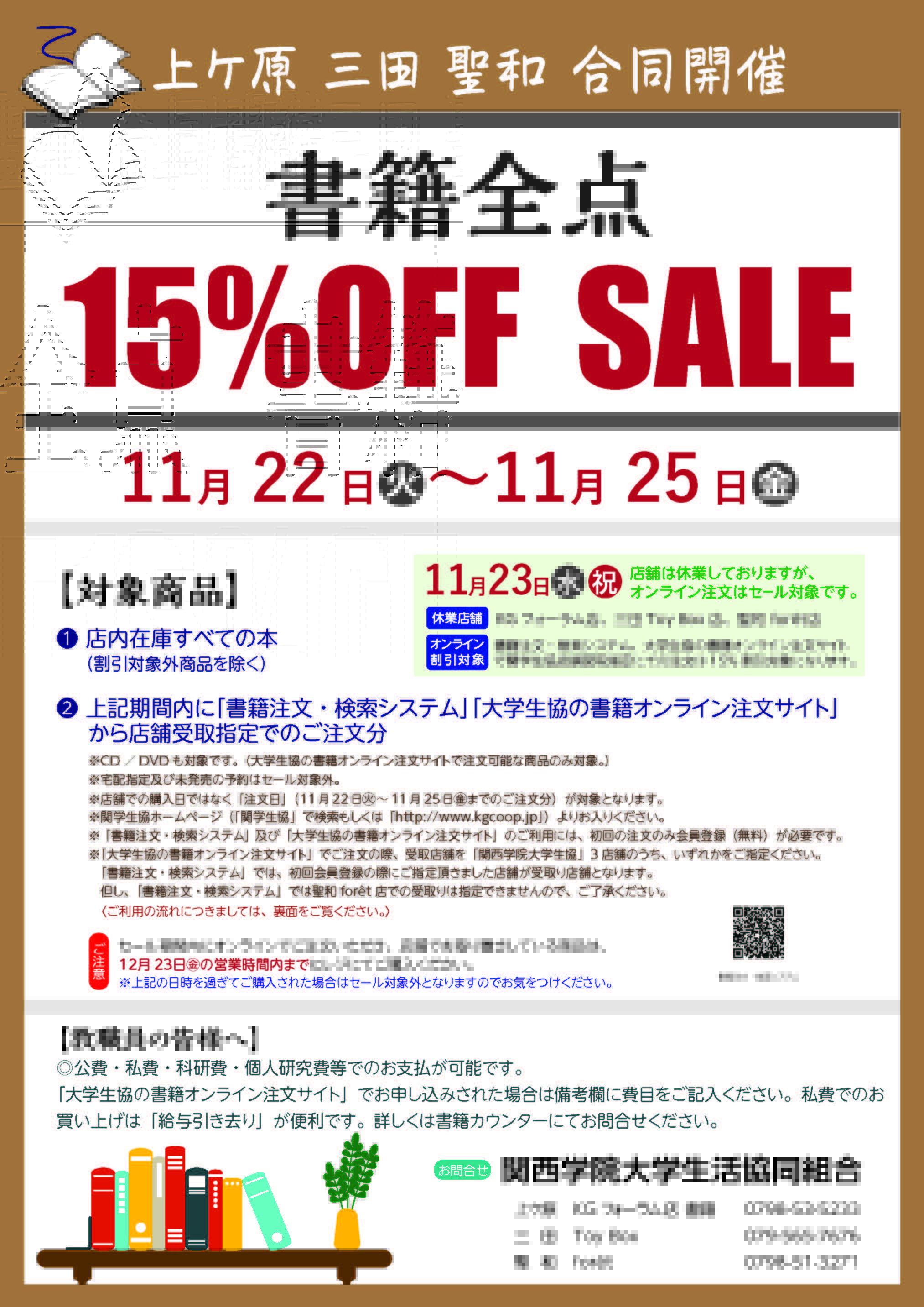 専用❤︎お取り置き❤︎ | myglobaltax.com 専用❤︎お取り置き❤︎ | myglobaltax.com