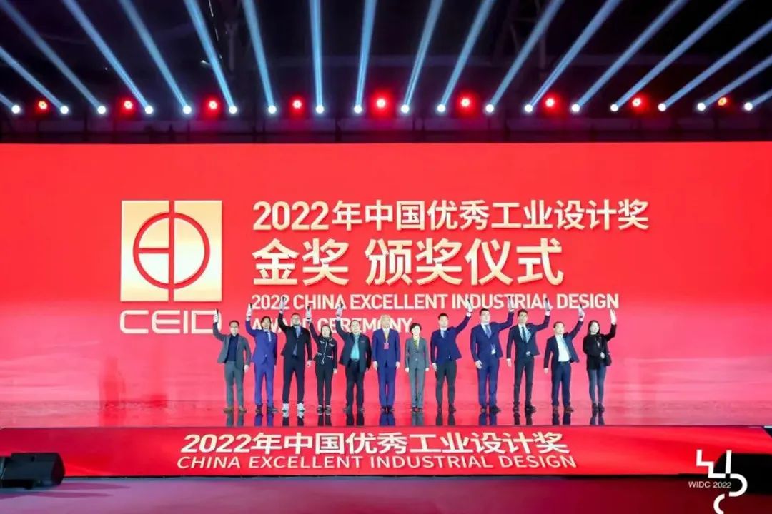 CRECofficial's tweet image. The 2022 World Industry Design Conference and the China Good Design Award Ceremony of the 2022 China Innovation and Design Week were successfully held on November 11. CREG won two gold medals simultaneously, showing its superior capabilities in design and innovation. #WIDC