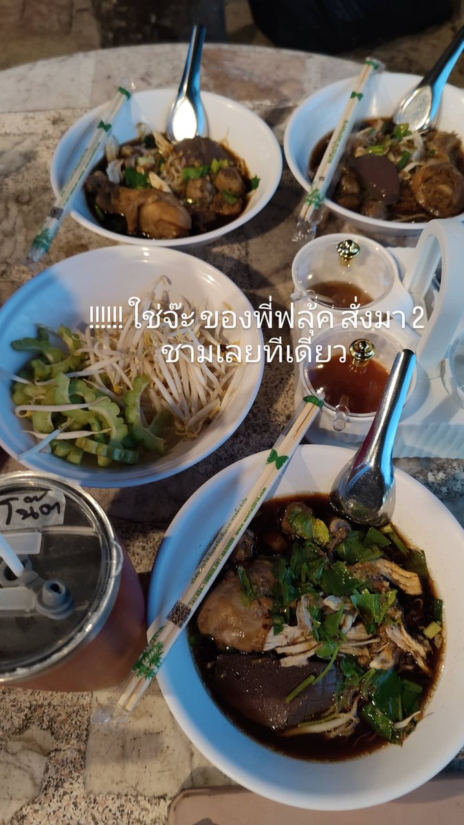 mio_neoma's tweet photo. 🔸 IGS ©️ notemakeup
🗓 21.11.2022
#เจ้าแก้มก้อน #Fluke_natouch 🐣
#viushadow #FlukeShadow
#Note0075 https://t.co/S1K05qe0Xv