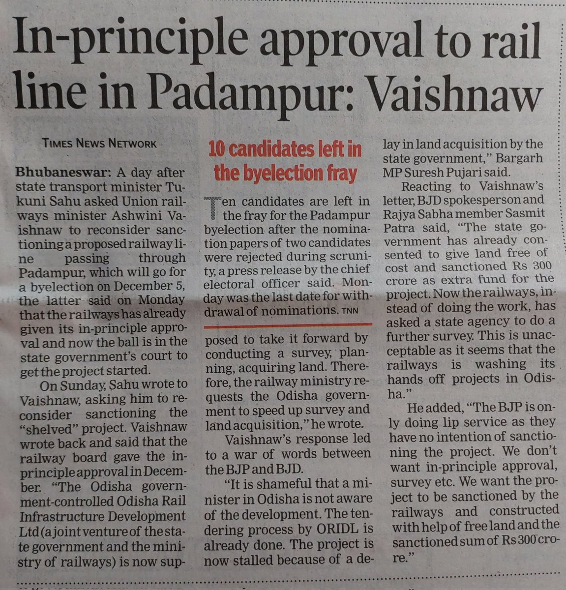 OdishaRail's tweet image. ORIDL has to prepare DPR and do land acquisition for Bargarh Nuapada new rail line informs MR @AshwiniVaishnaw in reply to @CTOdisha minister @TukuniSahu Smt. Tukuni Sahu's letter.
Already tender was done for final location survey by #ORIDL
