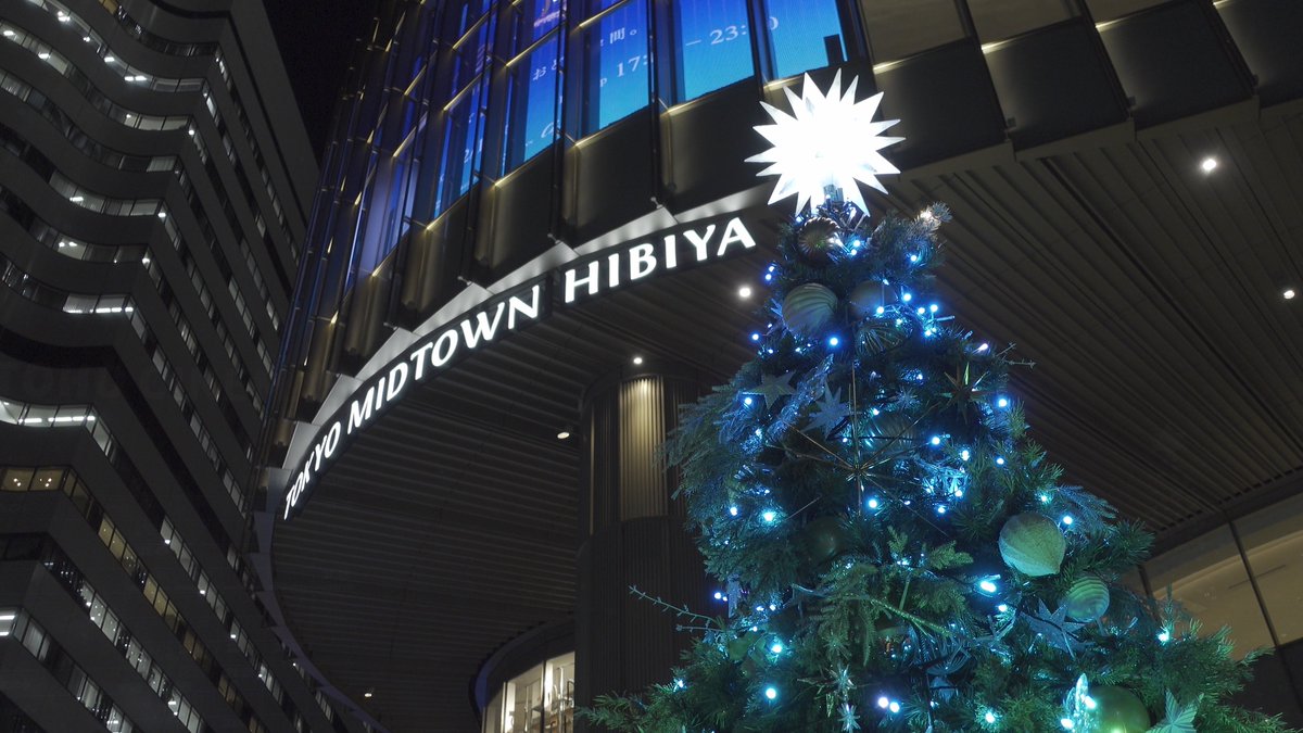 VisitTokyo_walk's tweet photo. HIBIYA クリスマス

#クリスマス #Illumination #tokyo #japan #walk #walking #YouTube #visittokyo #tokyotrip #walkingguide #イルミネーション #イルミネーション2022 https://t.co/FXzyosBUpa