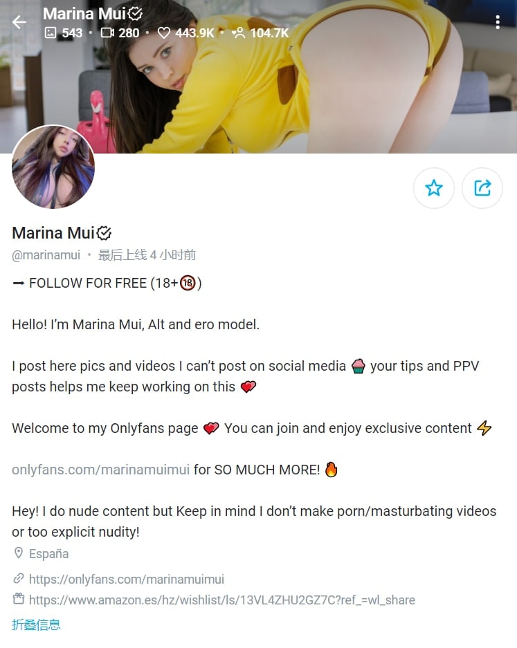 PageWalton14's tweet photo. No.33
OnlyFans(博主/blogger）: Marina Mui （marinamui）   
PS：颜值身材双在线的欧美网红  奶子的形状特别赞 作品的质量也比较不错的 
查看完整OnlyFans博主资源请看置顶推文 #onlyfans https://t.co/AaBWQ4UjSm