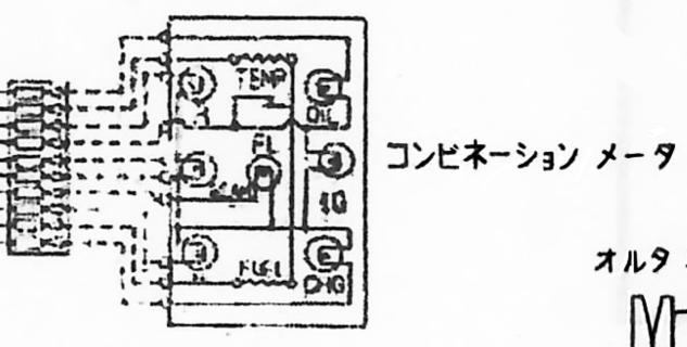 コピーの劣化がこれほどとは!!
読めなかった
このリハクの目をもってしても!! 