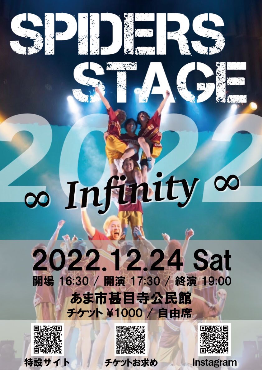 チェスピアン Bk9bhfqecjpl8ru Twitter