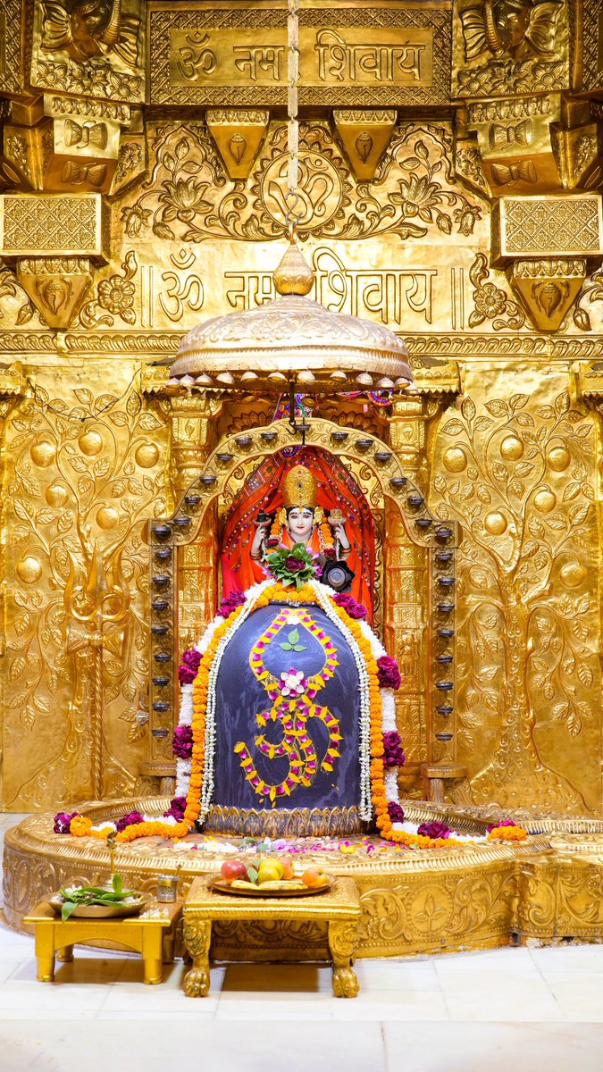 श्री सोमनाथ ज्योतिर्लिंग जी के आज के प्रातः शृंगार आरती दिव्य दर्शन 22.11.2022