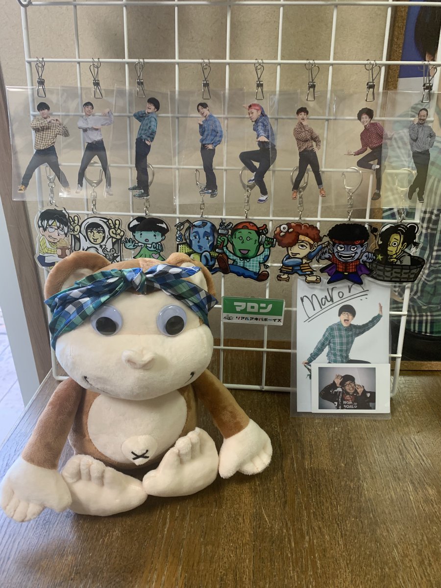 rabsuki's tweet photo. 可愛がる〜〜〜😚
#RAB15th https://t.co/3fH38p3eep