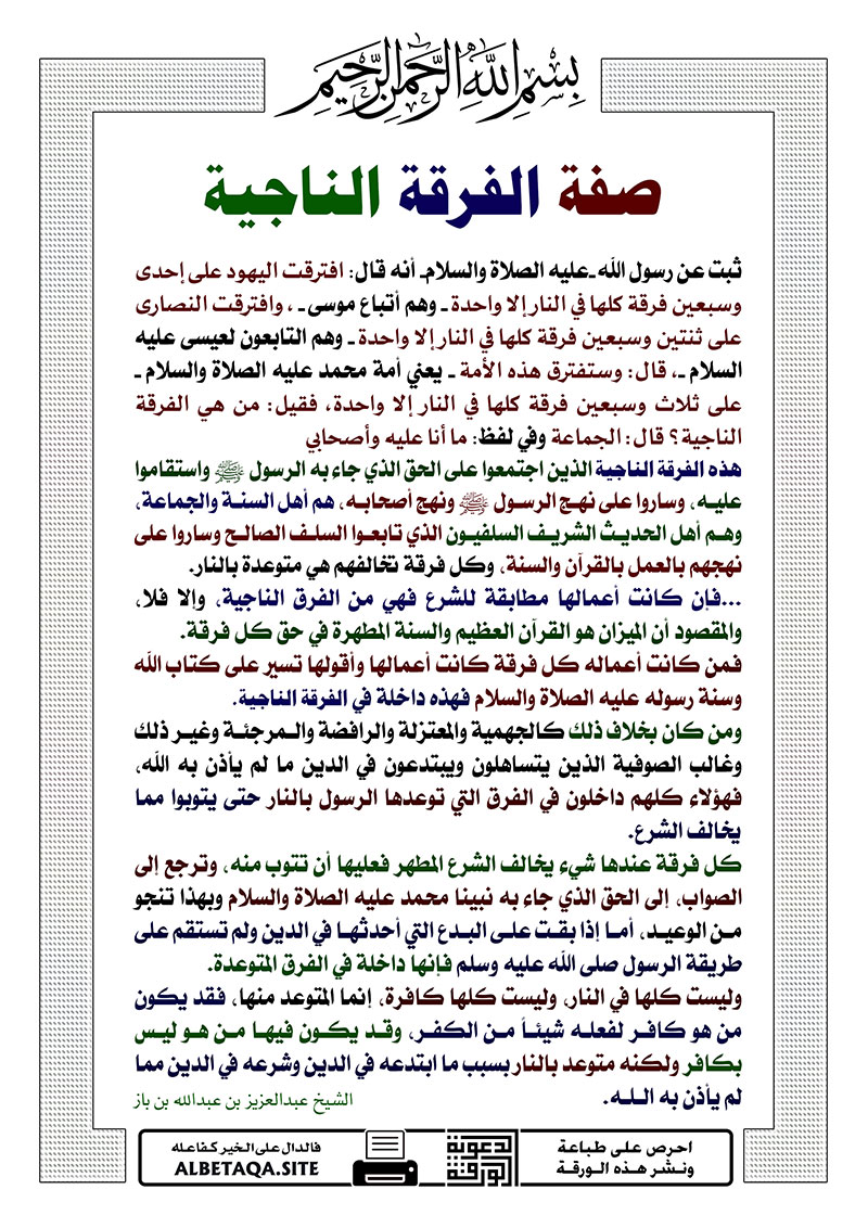 oomarr2040's tweet photo. @mubarak_moha https://t.co/6rtKq428tf