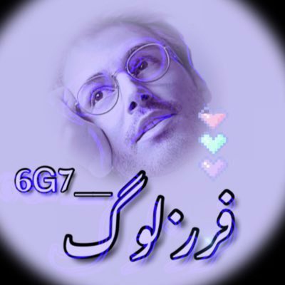 صباح الورد 🌺

واتشرف بمتابعة الجميع🌺

على حسابي♠️  <a href="/6G7__/">الأدارة🎩</a>  ♠️

تمت تصفية غير المتابعين✅

ويتم استبعاد الغير متفاعلين

يومياً قبل نشر الفرز ✅

بالتوفيق للجميع🕊️