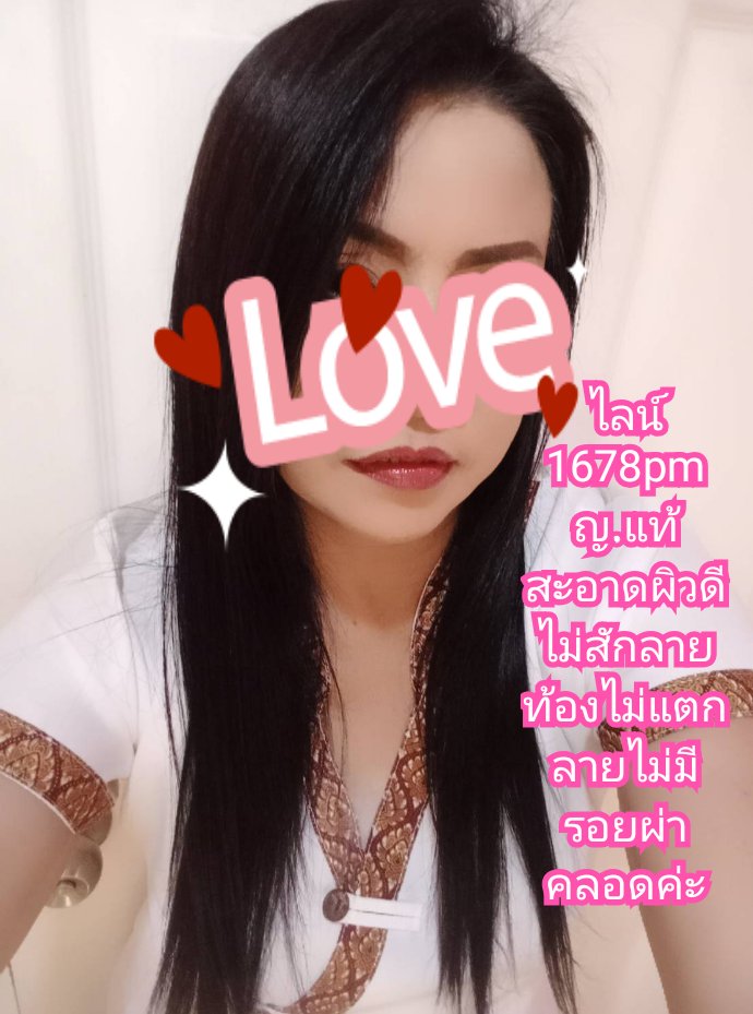 112918pp40's tweet photo. #รับงานบางวัว 
#รับงานบางปะกง 
#รับงานบางพลีน้อย 
📞0962530829 https://t.co/pZC9PuZNai
