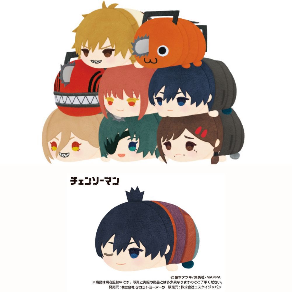 [#ตราค้าหามาพรี]
CSM Mochi mascot (9cm)

ตัวแถมอาคิ 2250 มัดจำ 500
ไม่มีตัวแถม 1890 มัดจำ 500

สั่งซื้อ 🦙tarkastore.com/product_detail…
💥Get : 22-19 Points

≧ส่วนที่เหลือ 25/02
⁎⁺˳✧วางจำหน่ายเดือน 03/66
＊・ปิดรับ 05/12
#ตลาดนัดcsm #ตลาดนัดหนุ่มเลื่อย