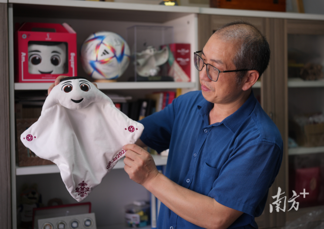 iGuangdong's tweet photo. Those who now own cultural derivatives of #WorldCup2022, like a stuffed toy of La’eeb, must be a trendsetter. Do you know that the stuffed toy of the hottest #mascot is made in #Dongguan, South China’s #Guangdong province? ⚽️#SmartGD #MadeInGD #LAEEB https://t.co/bTNYsJ1Pbg