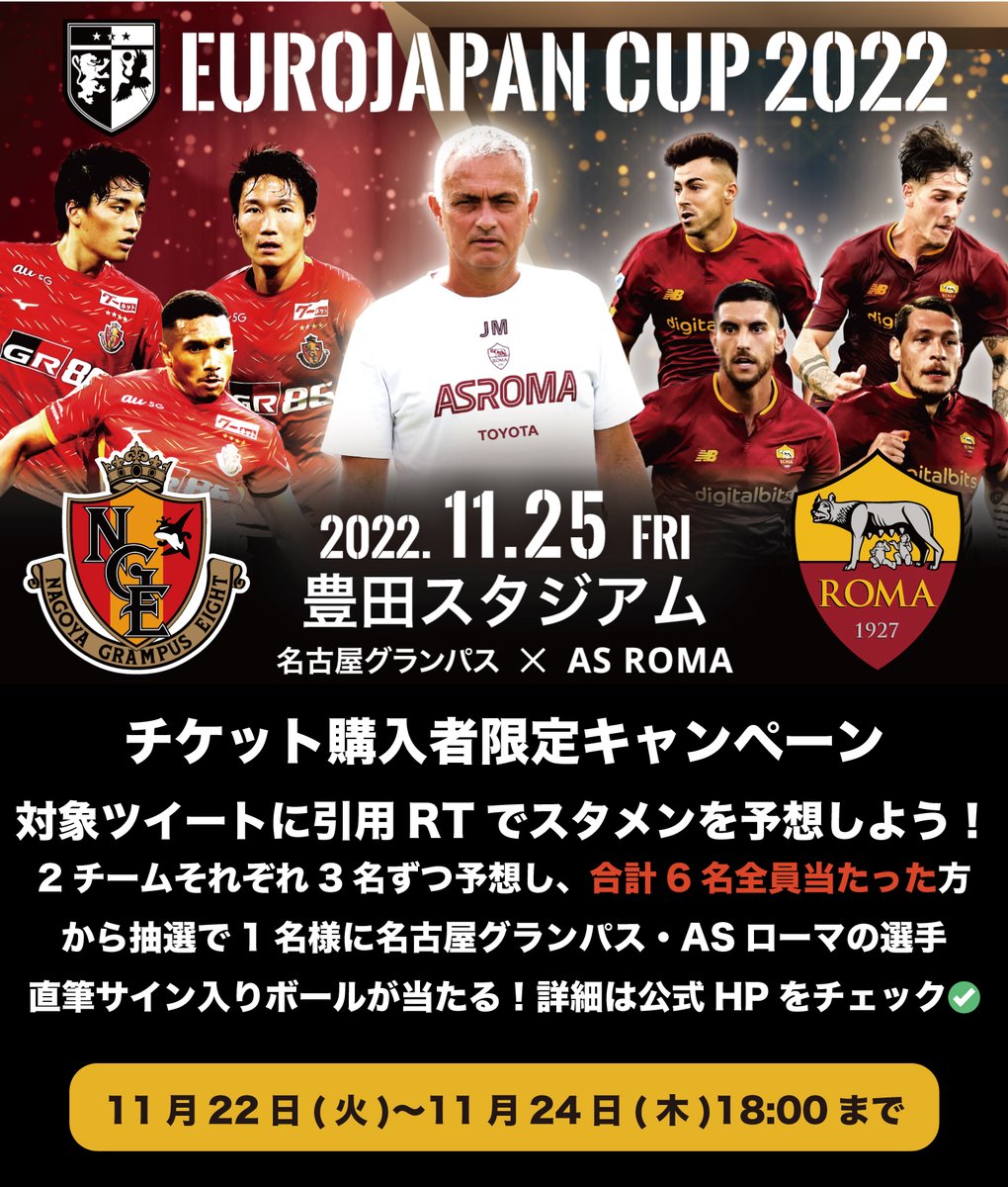 Grampus Camisa12 Grampuscamisa12 Twitter