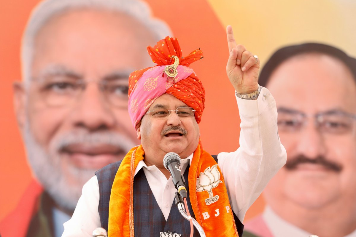 JPNadda's tweet photo. आज गुजरात में मृदेश्वर महादेव की पुण्यभूमि शेहरा की जनसभा में जनता का समर्थन देखकर मैं आश्वस्त हूँ कि भाजपा ऐतिहासिक विजय की ओर बढ़ रही है।

समाज के हर वर्ग के विकास व कल्याण के लिए भाजपा द्वारा किए कार्य से जमीन पर परिवर्तन आए हैं और लोगों का जीवन बदला है। https://t.co/FDpeBHvPex