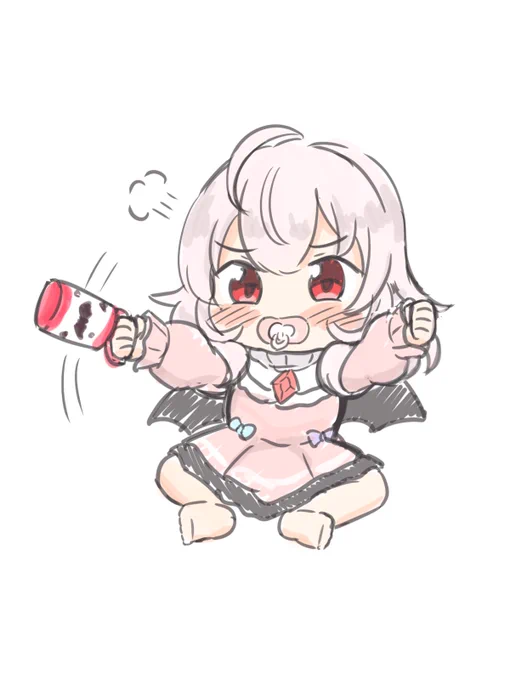 まるで成長過程みたいな 
