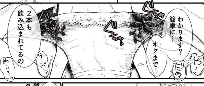 こういうの大好き 