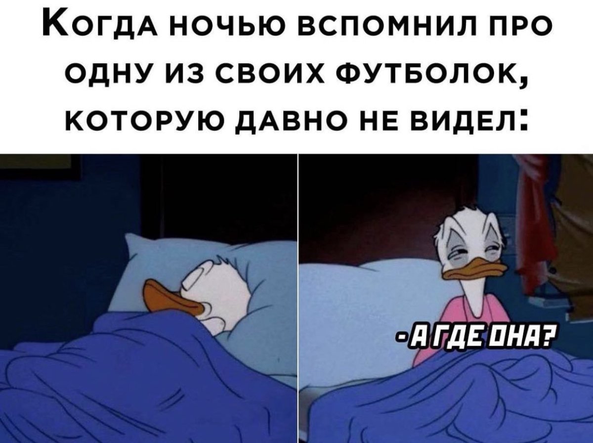 memesforwomen's tweet photo. https://t.co/UHRoSi6Im4