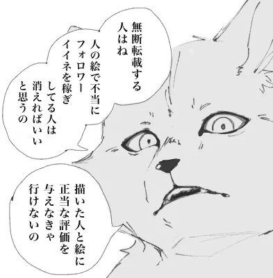 最近そう思う、ろゔぉんぬであった 