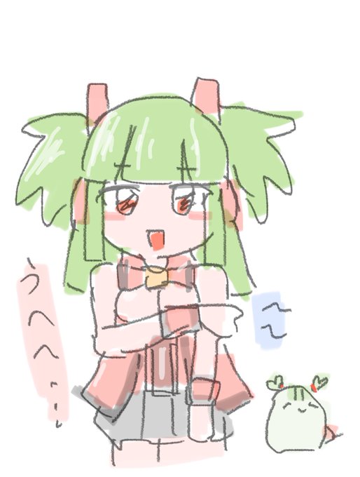 4回目ワクチン終わった🍎
久々のいたみ💉
みんな氏んだらごめんね(ピネガキ 