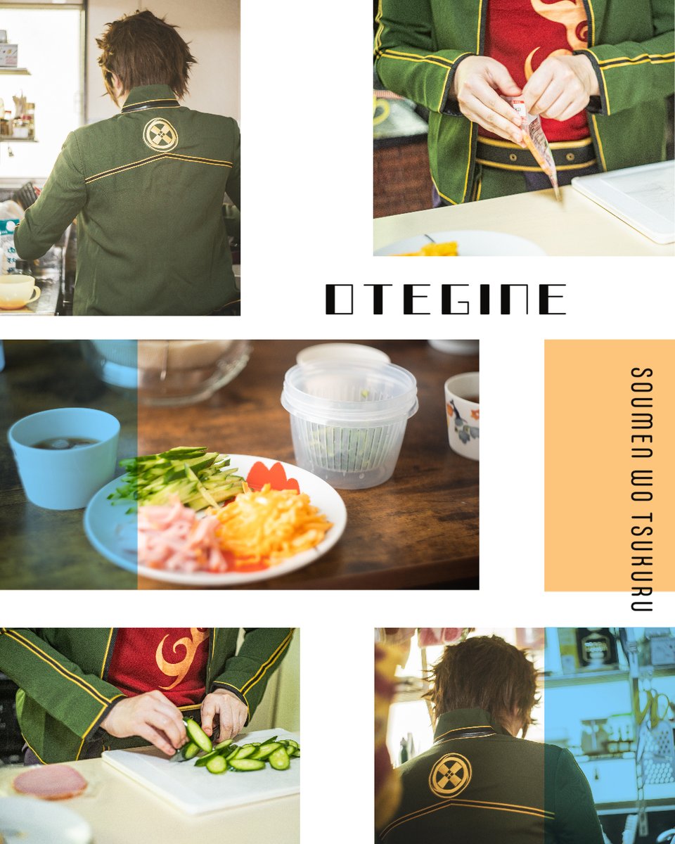 Oyukichi3's tweet photo. 【コス画像】
「俺は刺す以外能がないからなぁ。何ができても文句言うなよ？」

ｐ:aone(@aone_o_o) https://t.co/CBTZdT1A3S