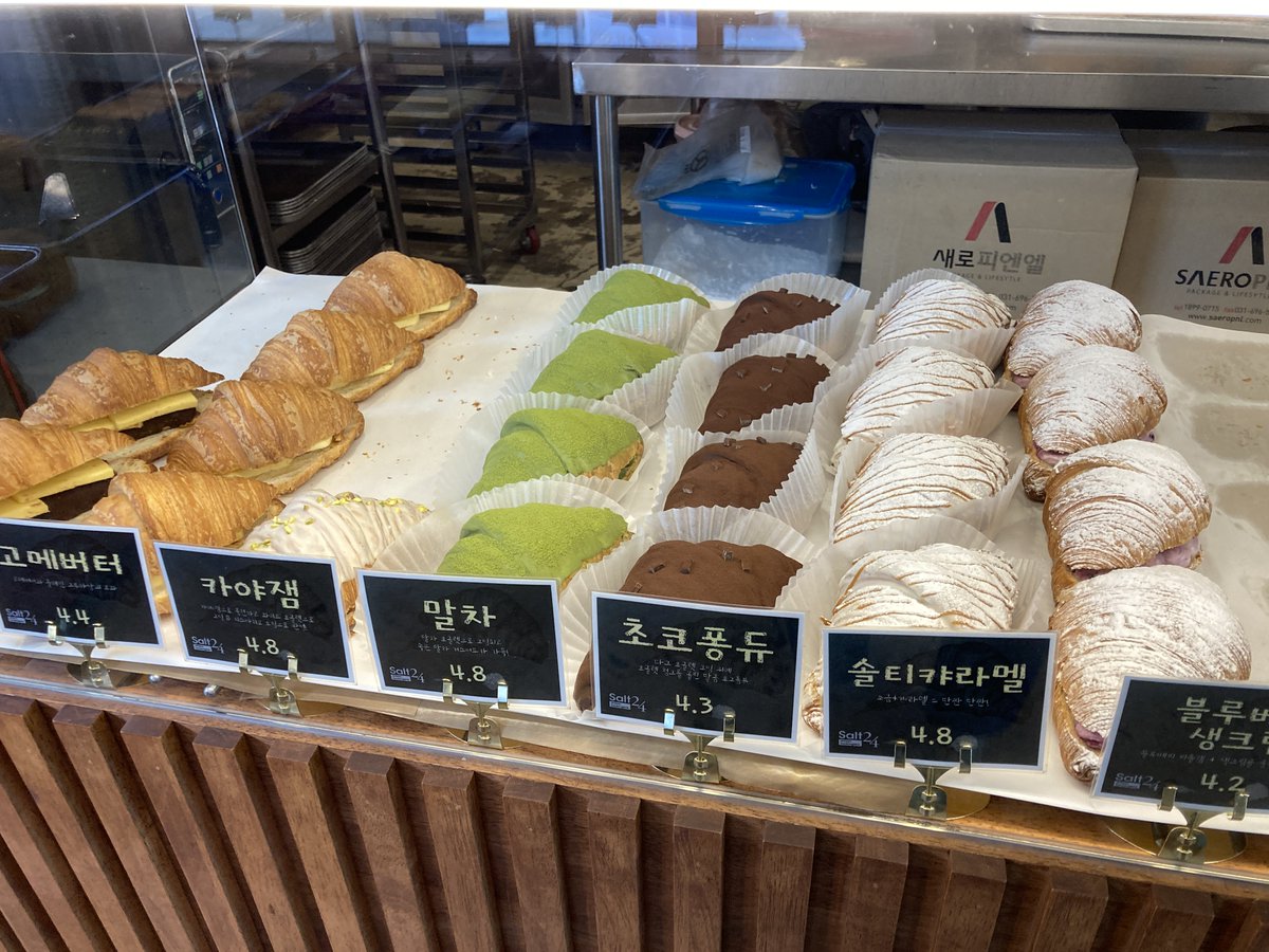 Search 韓国グルメ