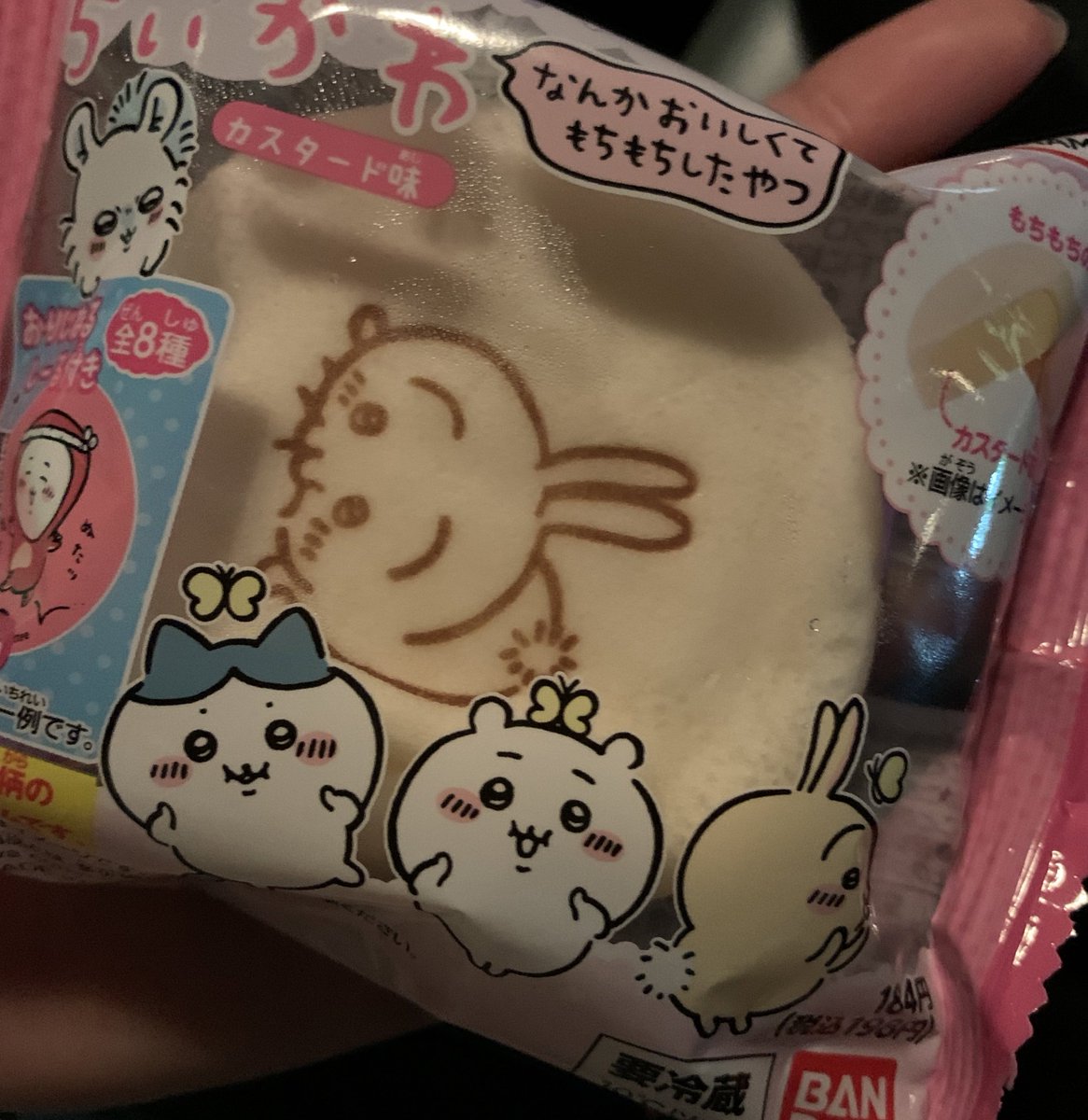 ごはん 