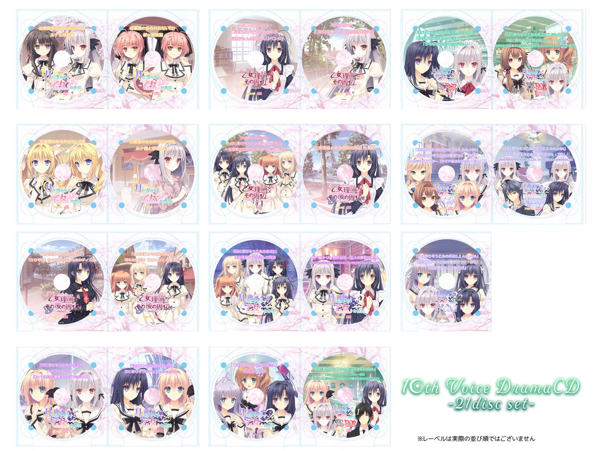 🍊 Navel【公式】🍊㊗️『SHUFFLE!』21th🌻『おれつば』16th