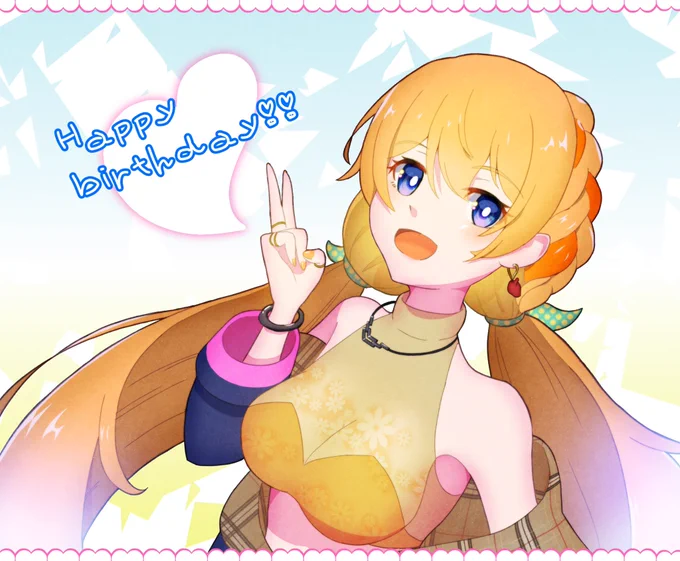 #いいツインテールの日 