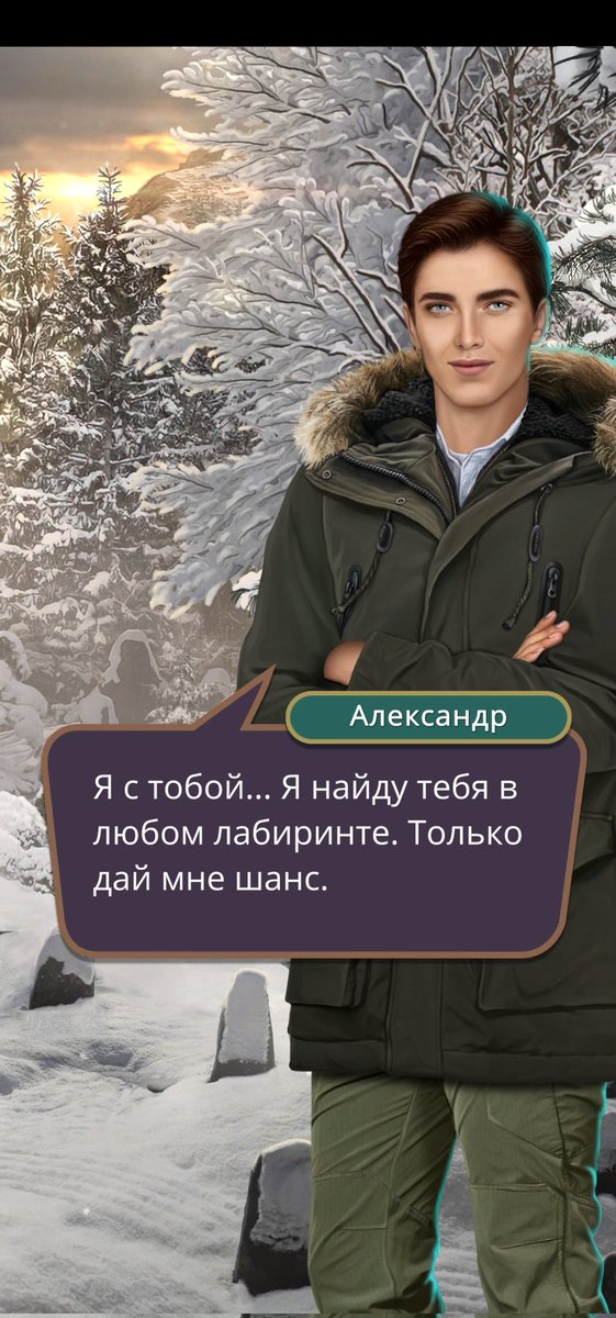 pelmeffik's tweet photo. 📎 #клуَбромантиٍки 

Same vibes💔 https://t.co/aLSEWFZ5wB