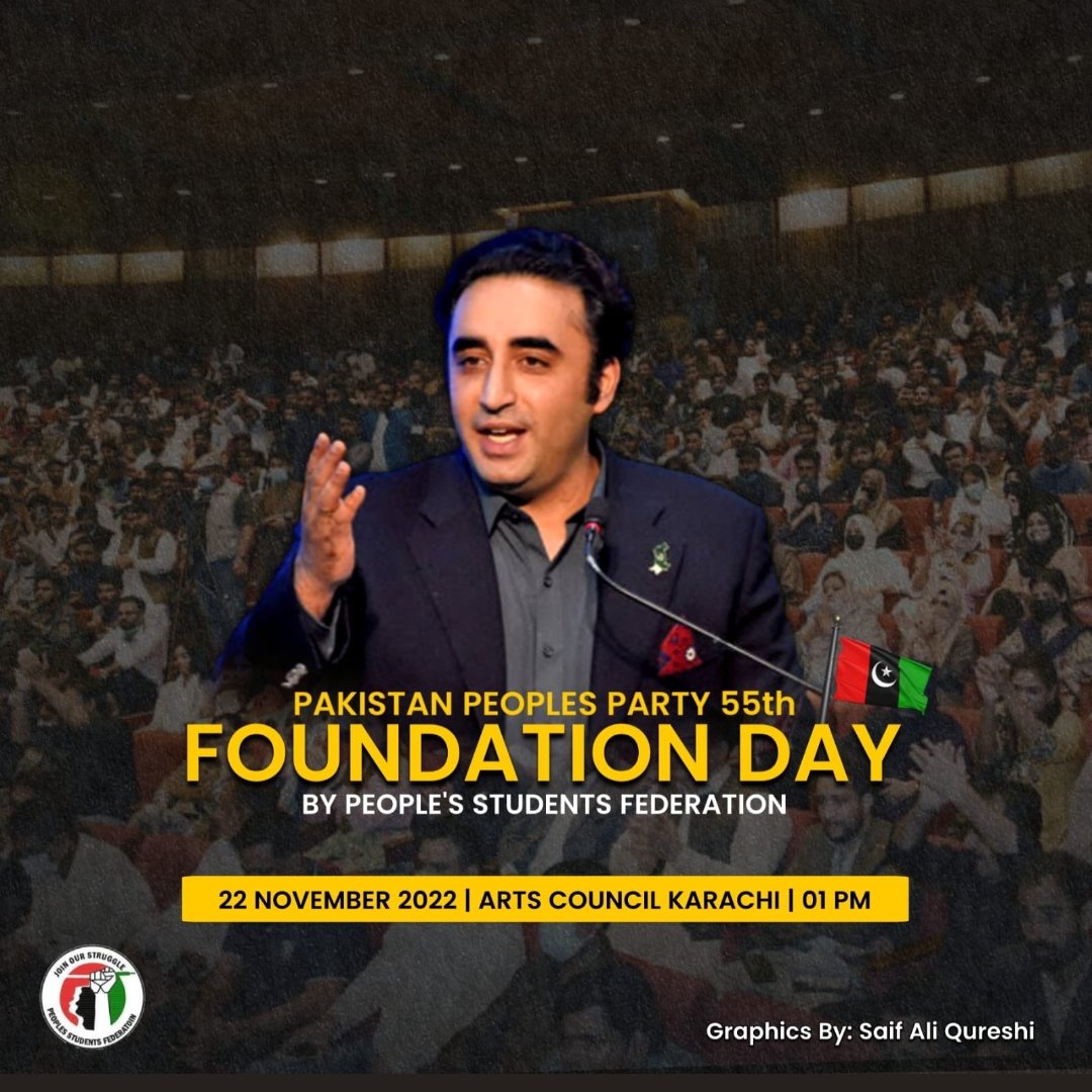 #55thFoundationDayByPSF 
@BBhuttoZardari @MediaCellPPP @PPP_Org @AseefaBZ @JunaidSaleemJD @HWassan @SHussainJillani @S_KhursheedShah @ShahNafisa @psfmansoor @LalaMuradKhan @aakash_psf @MohsinShahPSF @EngrMadniRaza @banbhan_raza @sheryarbhagat