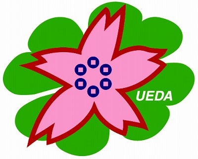 tjidem2012's tweet photo. 上田市が２月に「消費喚起応援事業」第５弾！補正予算案など21議案発表 
👉⇒https://t.co/QYinehlF6B 

　　　　　　　長野県　上田市
#上田市
#長野県
#消費喚起応援事業
#上田市補正予算案 https://t.co/TOESFUmitu