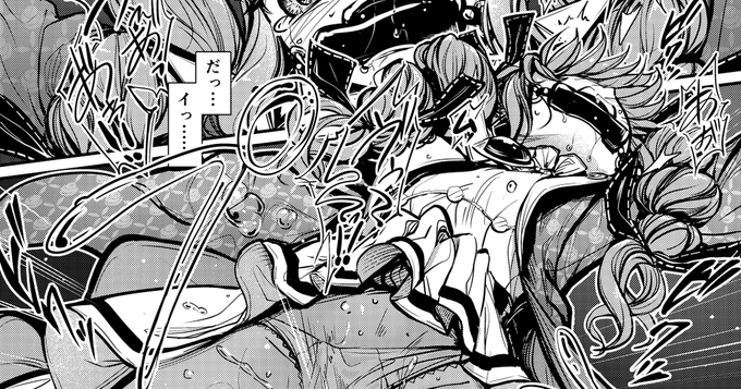 e958m_s2_013
https://t.co/lExYrpZ4F7
https://t.co/MLh47TNexm 