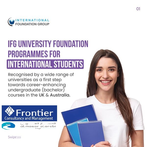 ServicesFcm's tweet photo. - البرنامج التأسيسي الجامعي في إدارة الأعمال
- البرنامج التأسيسي الجامعي في الهندسة
- البرنامج التأسيسي الجامعي في العلوم الاجتماعية
- البرنامج التأسيسي الجامعي في علوم الحاسب
- البرنامج التأسيسي الطبي
للاستفسار عن جميع البرامج يرجى زيارة موقعنا #FrontierServices https://t.co/hL2PFFpkCW