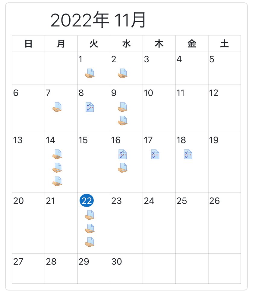 MoodleModifier's tweet image. バージョンv1.7.2にてカレンダーを日曜始まりに変更しました!
月曜始まりではなくなったので、注意してください
#moodlemodifier