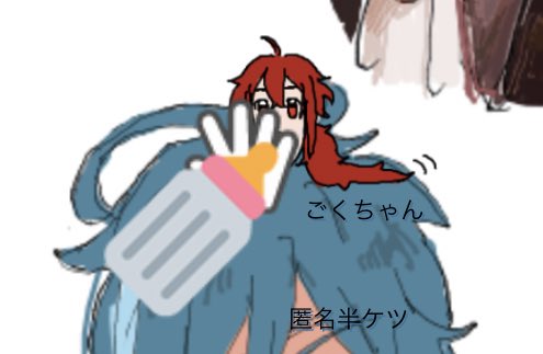 サンキュな😼❗️ 