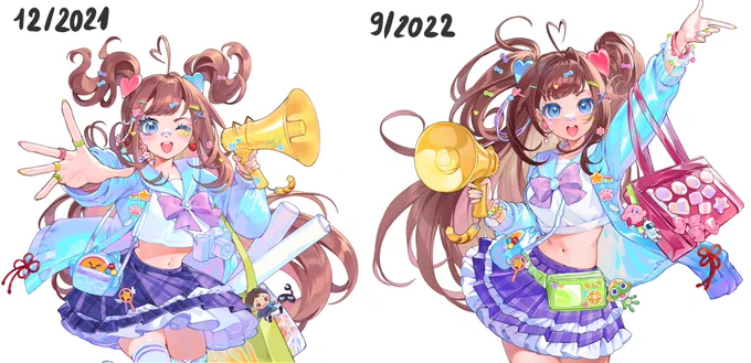 Before After hehe 