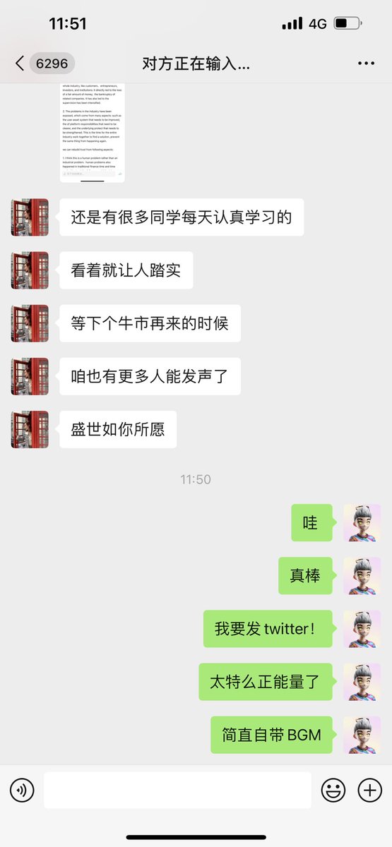 犹太赵主任 tweet media