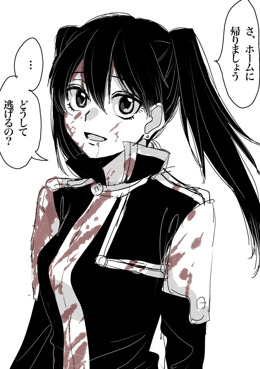 いいツインテの日ってことはリナリーだろおおおおおおおお
お気に入りのツインテリナリー載せちゃう〜!!!!!!! 