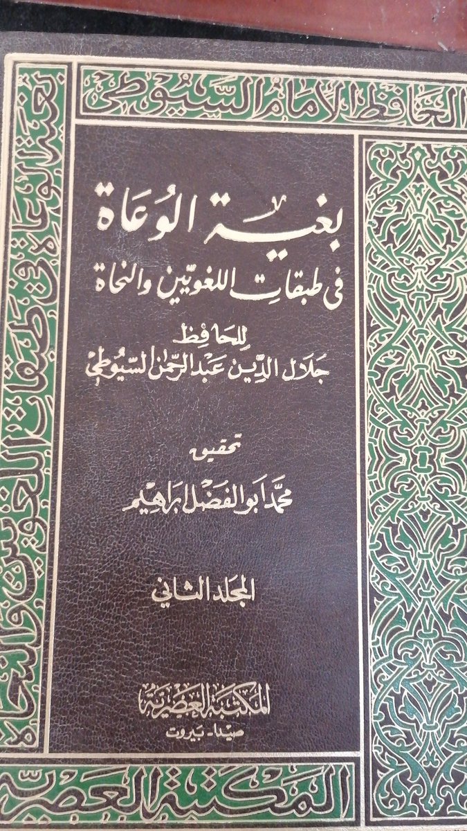 محمد عبدالرحمن tweet media