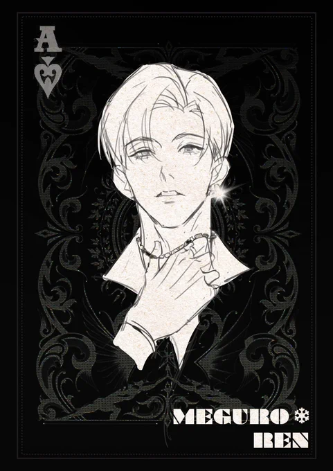 ♠️&amp;💖
#目黒蓮 #道枝駿佑 #めめみち 